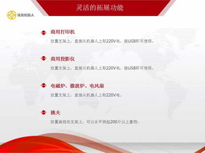 通信產(chǎn)品信息咨詢(xún)服務(wù)的價(jià)值與前景